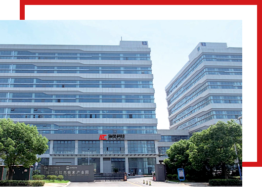 常州海图信息科技股份有限公司