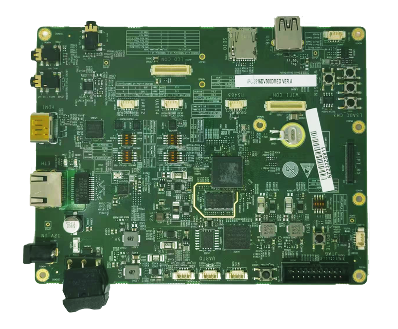 HT-3516DV500标准开发板